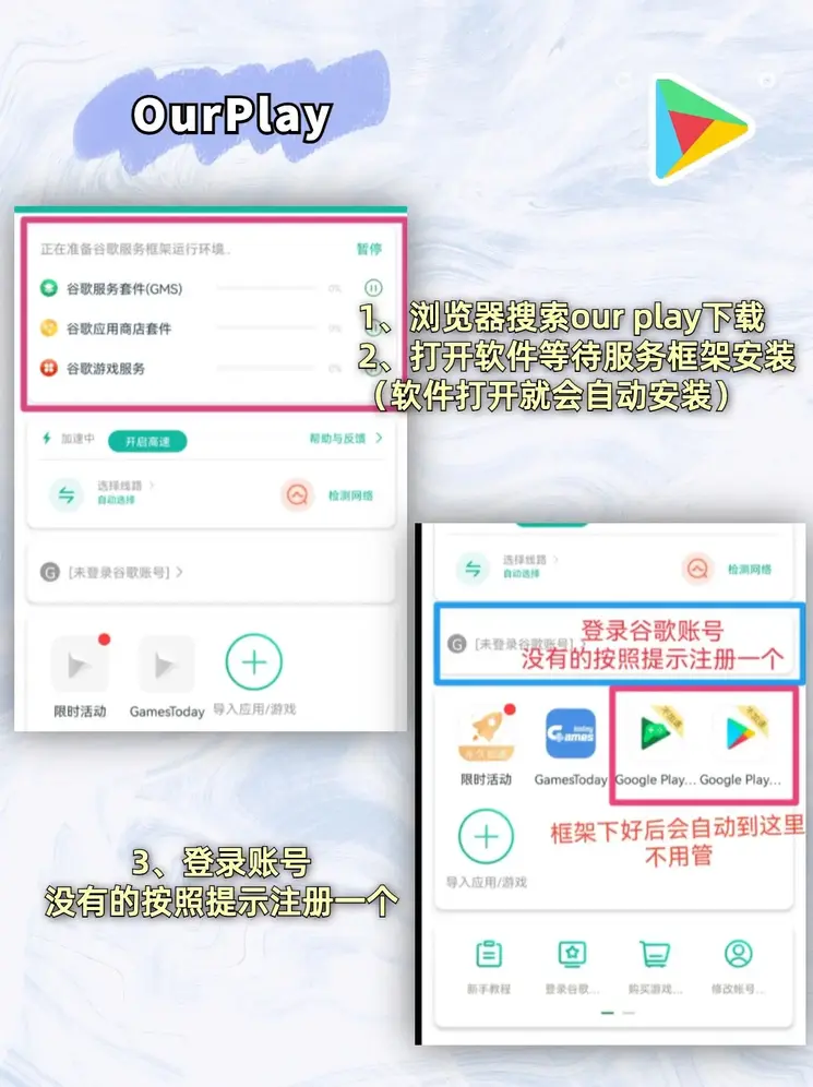 bat365官方app最新版登录入口截图1